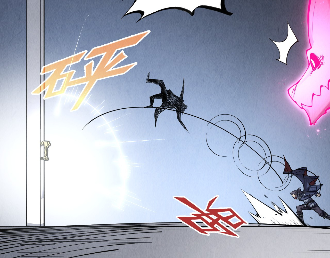 第279话 梦舞的意识空间 第 46 页