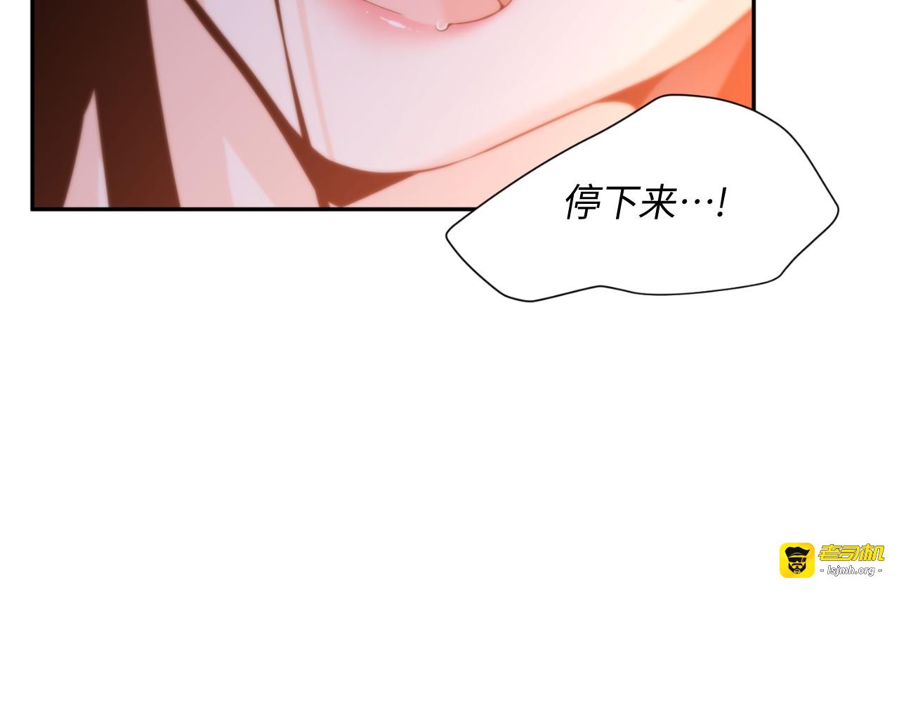 第65话 第 101 页