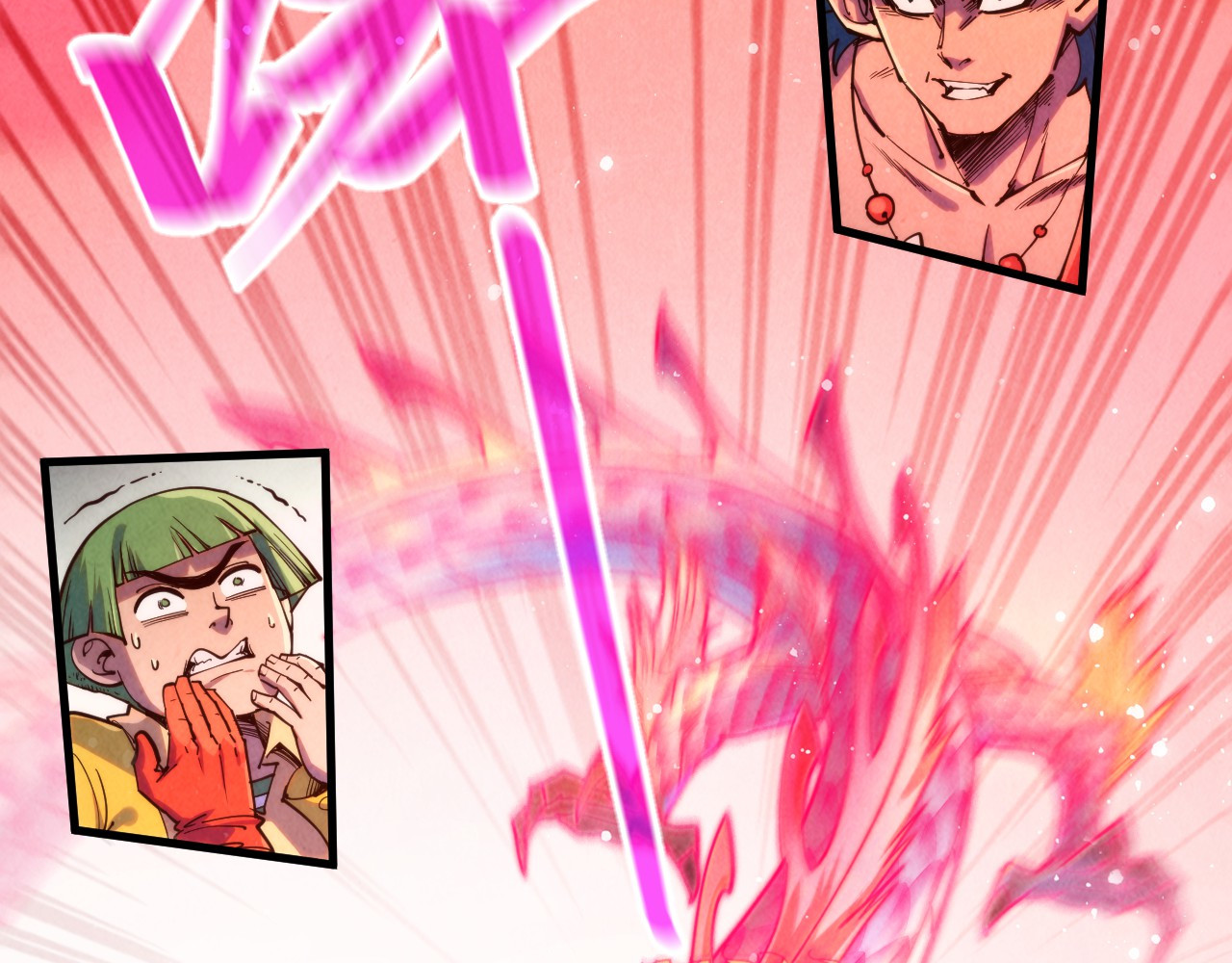 第265话 神奕力 第 6 页