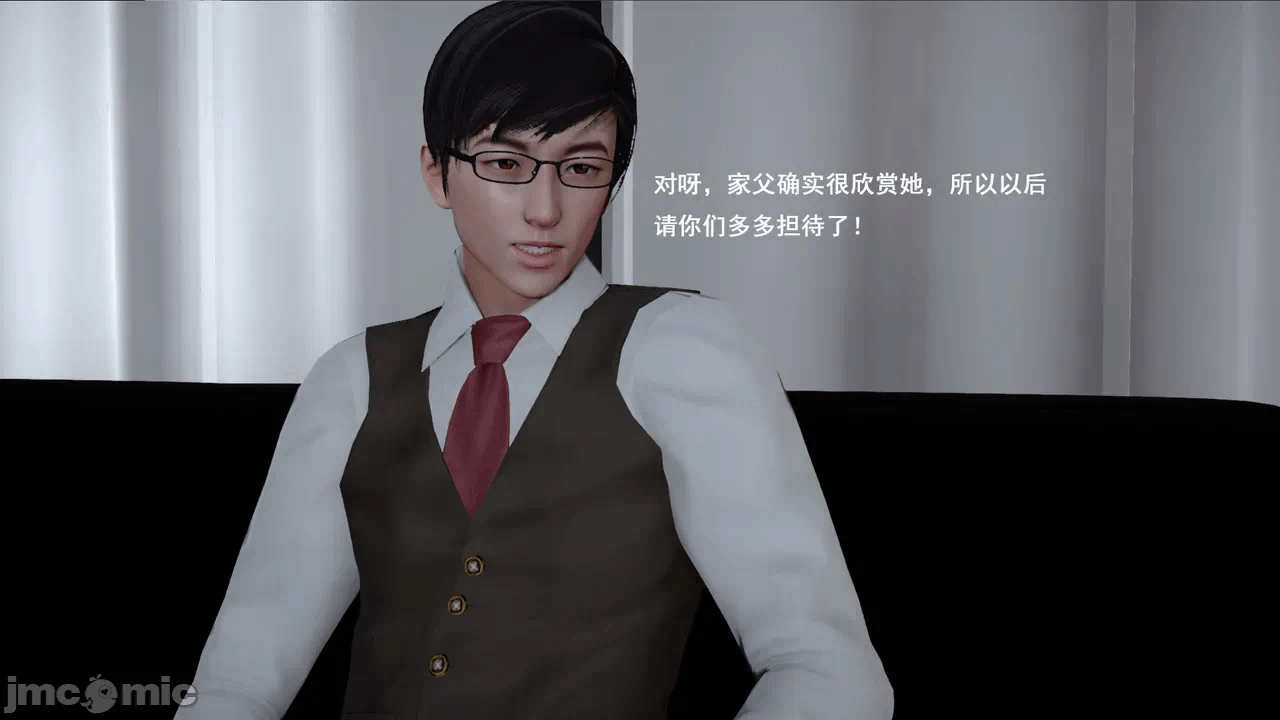 第一话 第 76 页