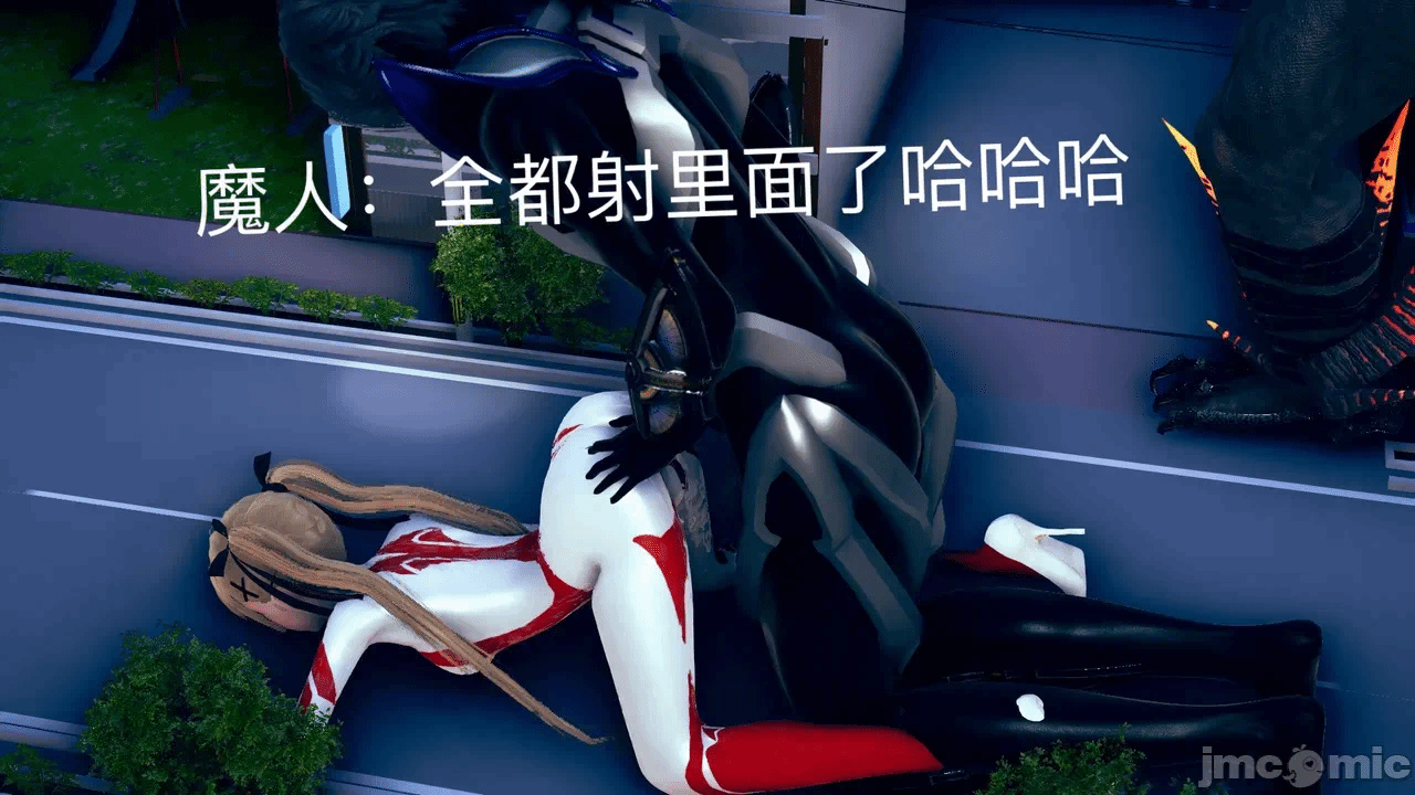 第一话 第 139 页