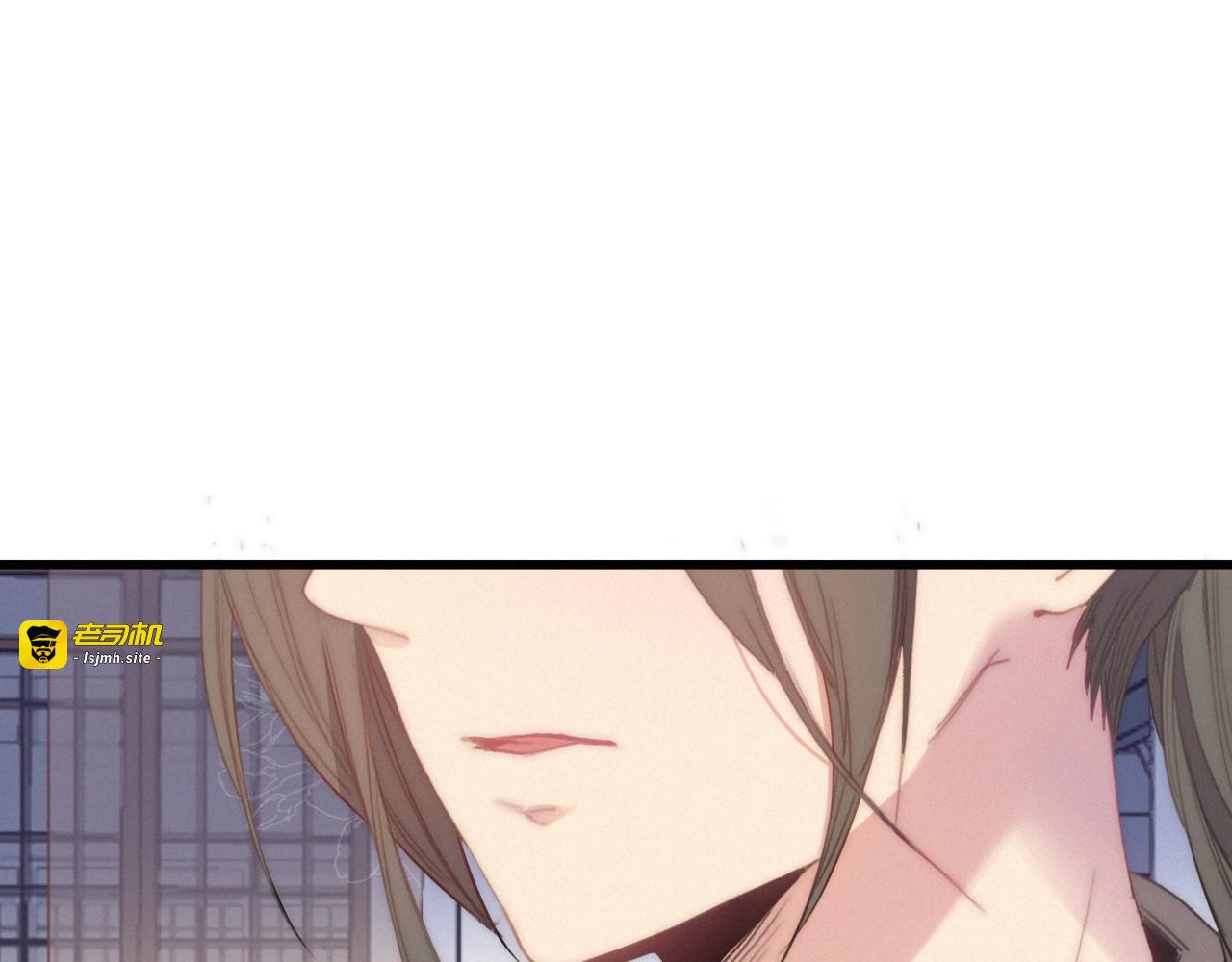 完结篇（下）  逃婚变私奔 第 65 页