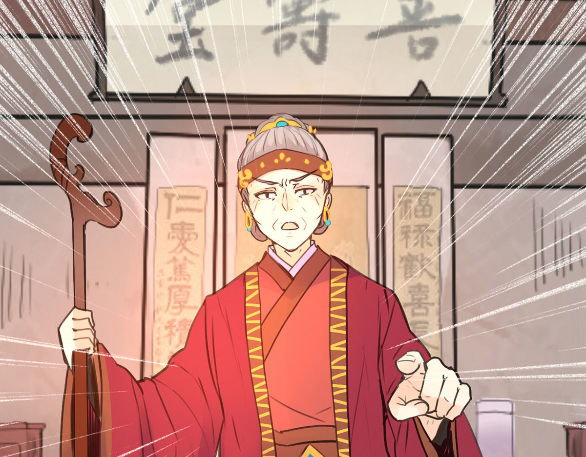 第5话 第 48 页
