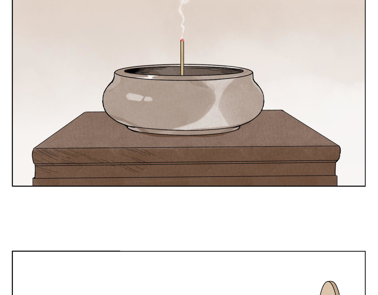 第67话 妙不可言 第 30 页