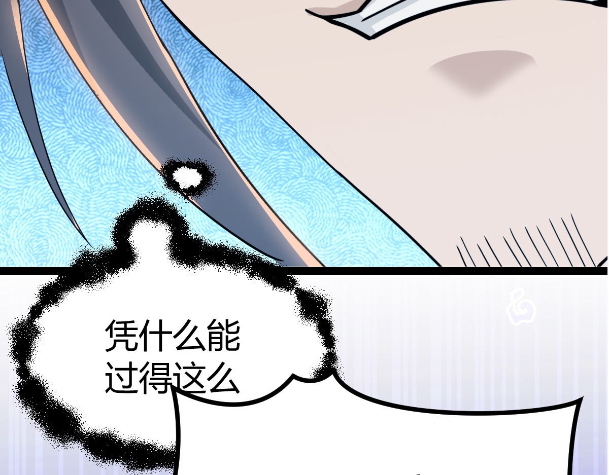 003 指导 第 120 页