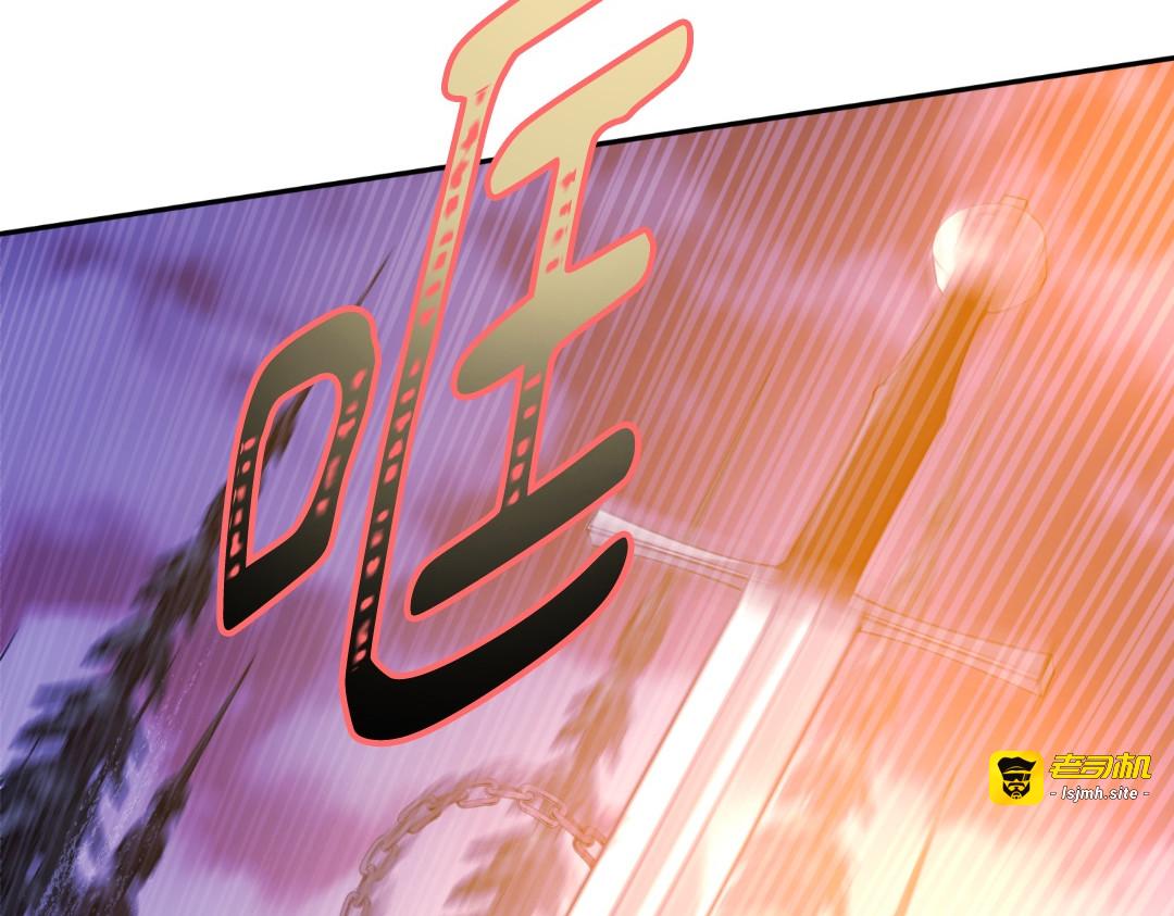 第40话 第 101 页