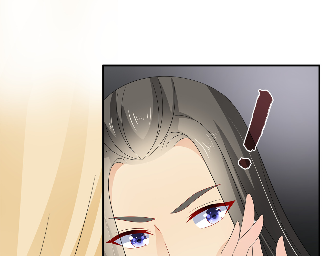 第65话 致命的伤疤 第 60 页