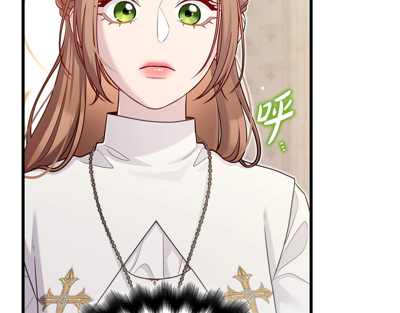 第28话 狗狗美发 第 32 页
