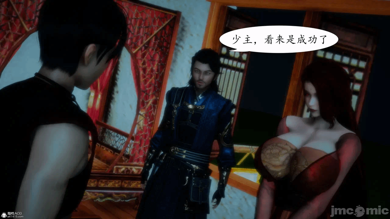 [3D]天玄神魔录01-12 第一话 - 428