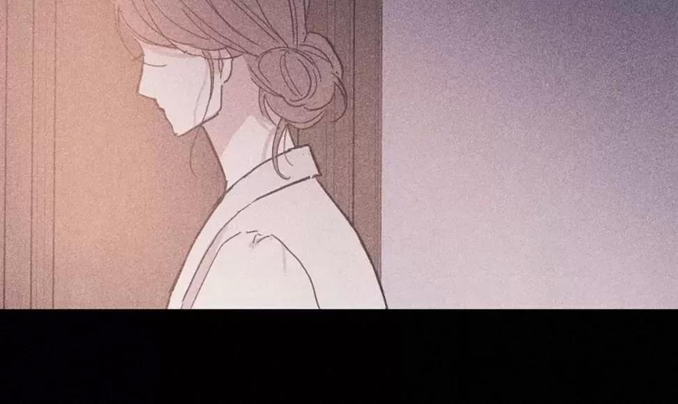 第32话 第 86 页