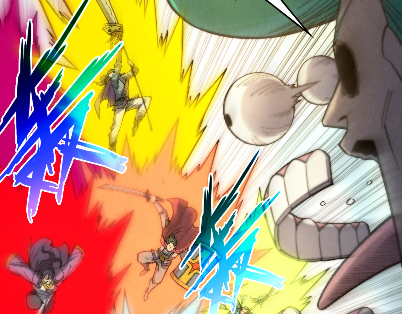 第261话 神宫之门 第 80 页