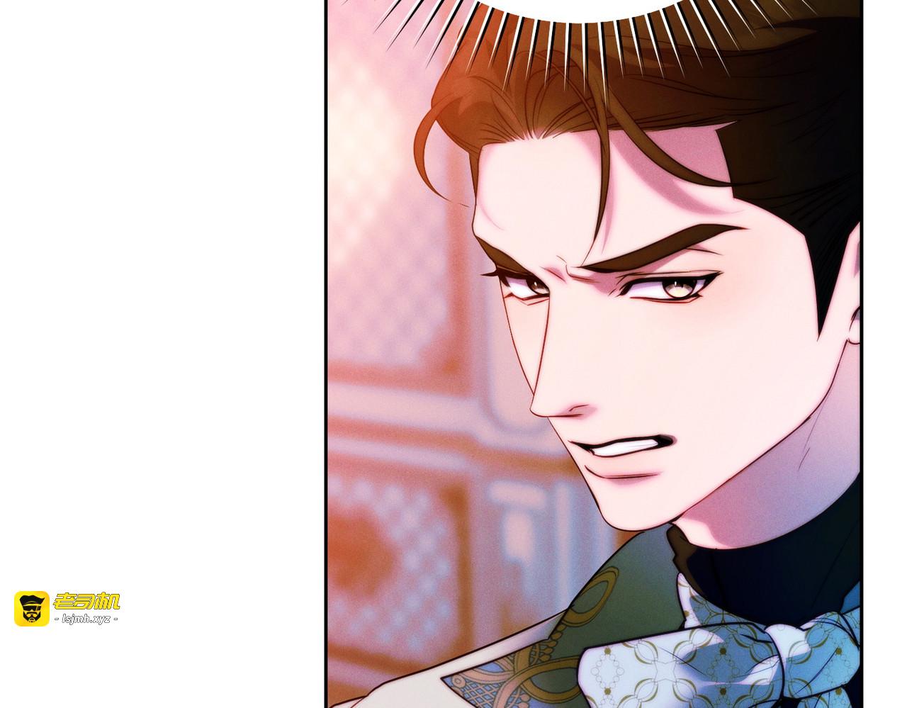 第16话 一针见血 第 155 页