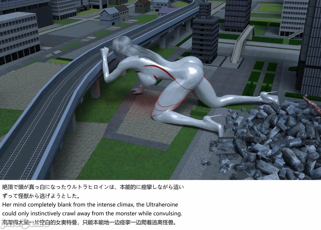 [XognaM Test.Ver] Ultraheroine Defeated: UH08 vs Long Tongue Monster 第一话 - 66