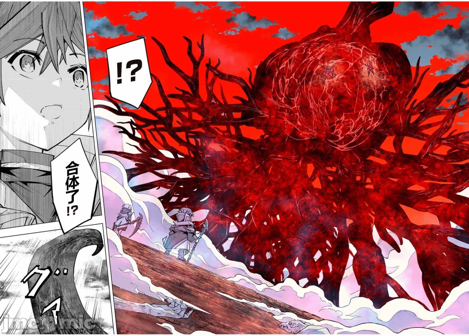 被信赖的伙伴在地下城深处追杀依靠恩惠『无限扭蛋』召唤等级9999的同伴们向世界和原队友復仇还要再补上一句『活该！』 [曲终之时个人汉化] [明镜シスイ、大前贵史] 信じていた仲间达にダンジョン奥地で杀されかけたがギフト『无限ガチャ』でレベル9999の仲间达を手に入れて元パーティーメンバーと世界に復讐&『ざまぁ!』します! 第141话 - 14