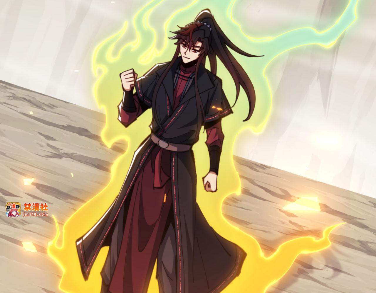 第79话 悟道 第 53 页