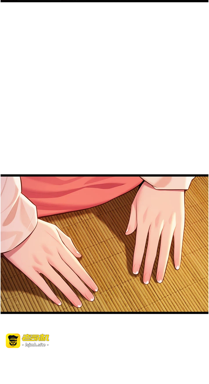 第64话 - 自主献身报浩恩 第 39 页