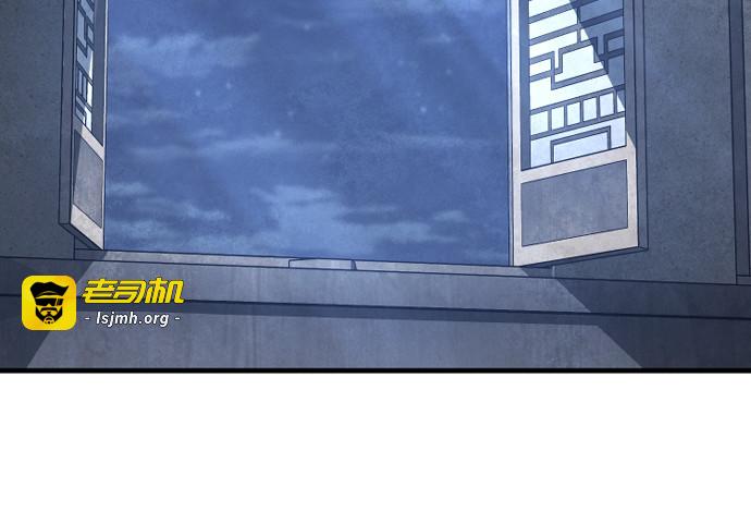 第131话 第 425 页