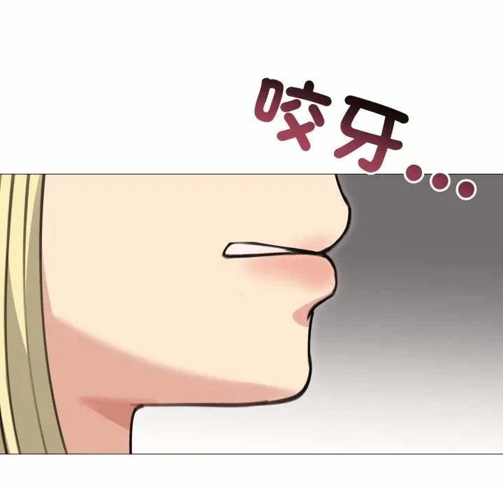 第35话 第 139 页