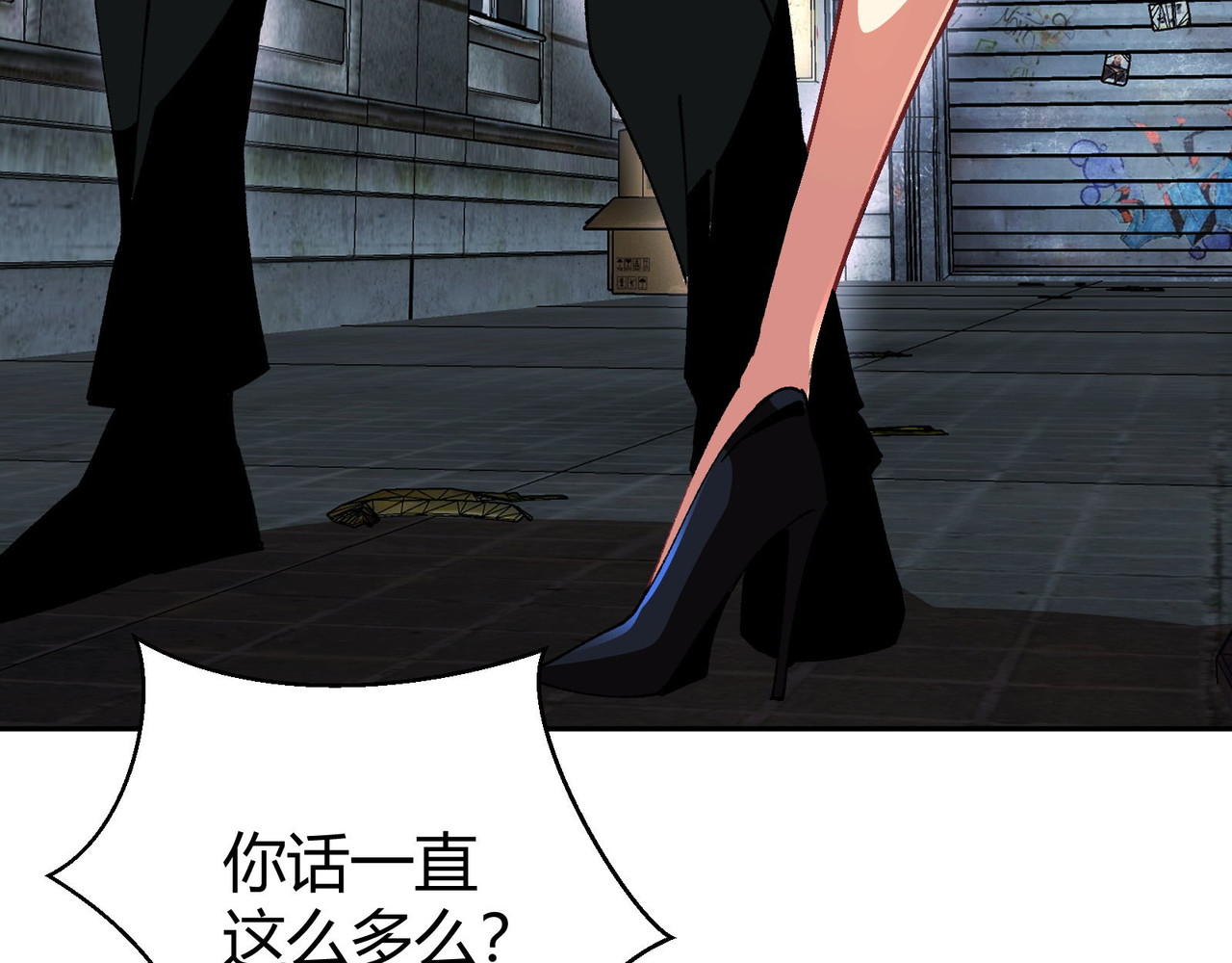 短篇 第 266 页