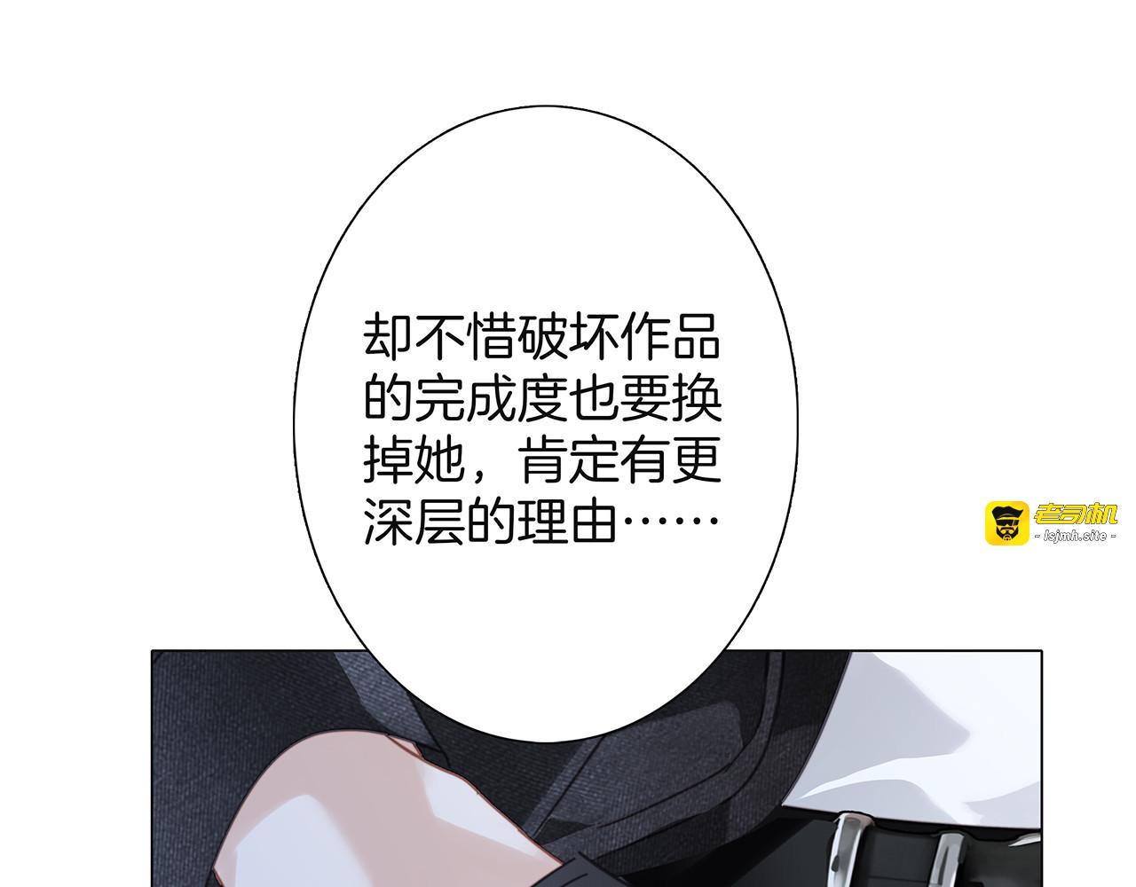 56：保护 第 79 页