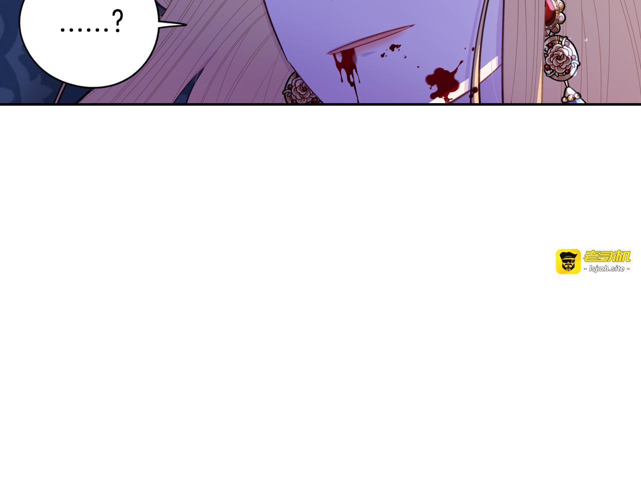 第105话 身畔的黎明 第 79 页