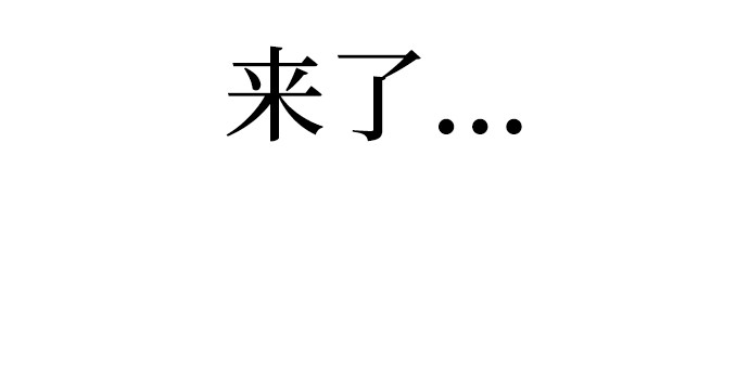 第22话 第 454 页