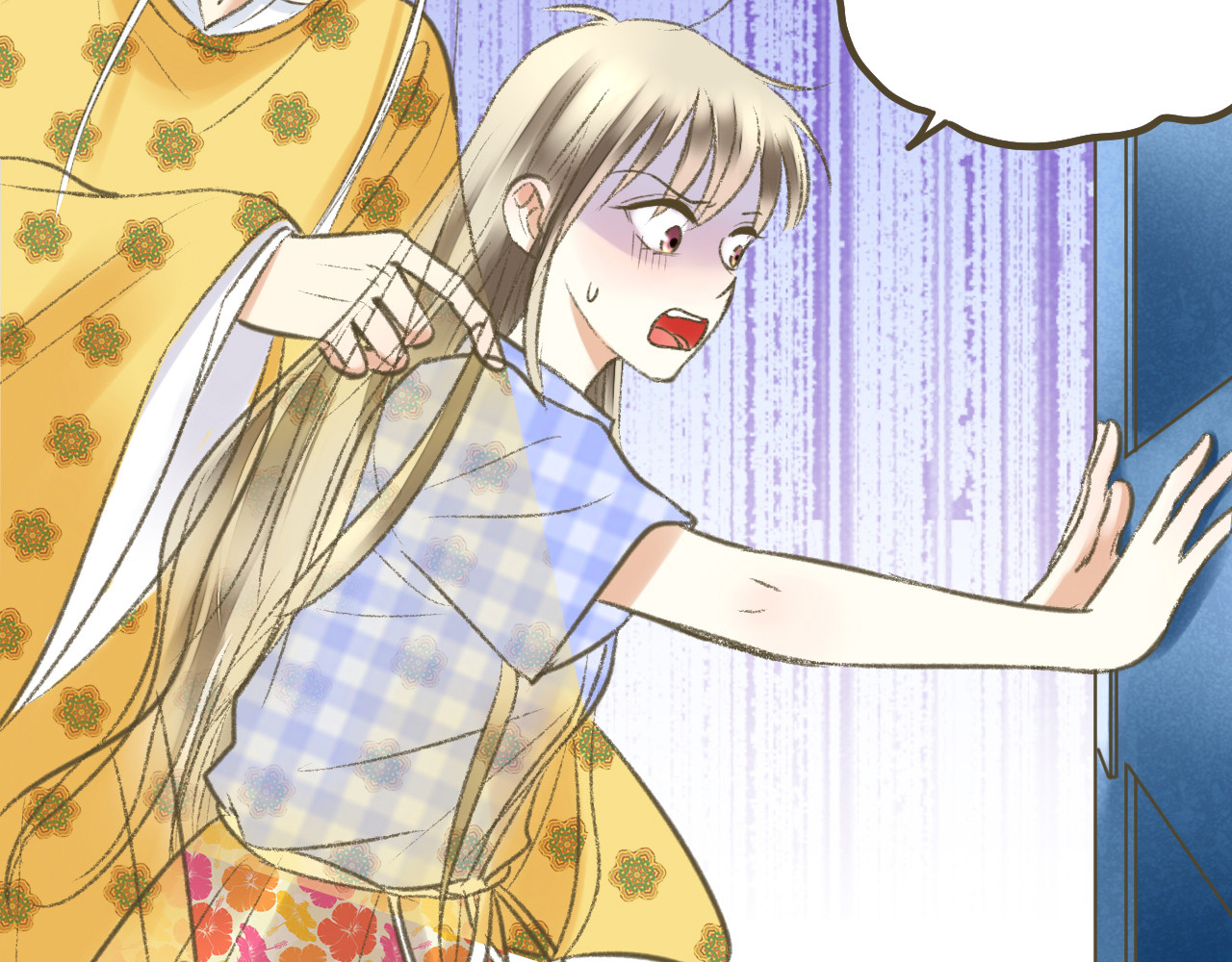 第3话 我无法触碰你 第 44 页