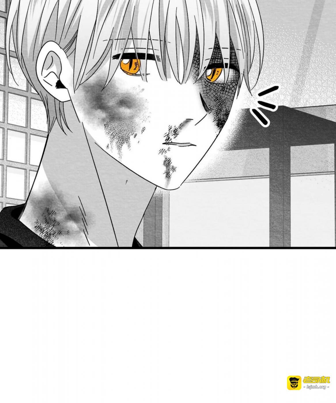 第41话 第 21 页