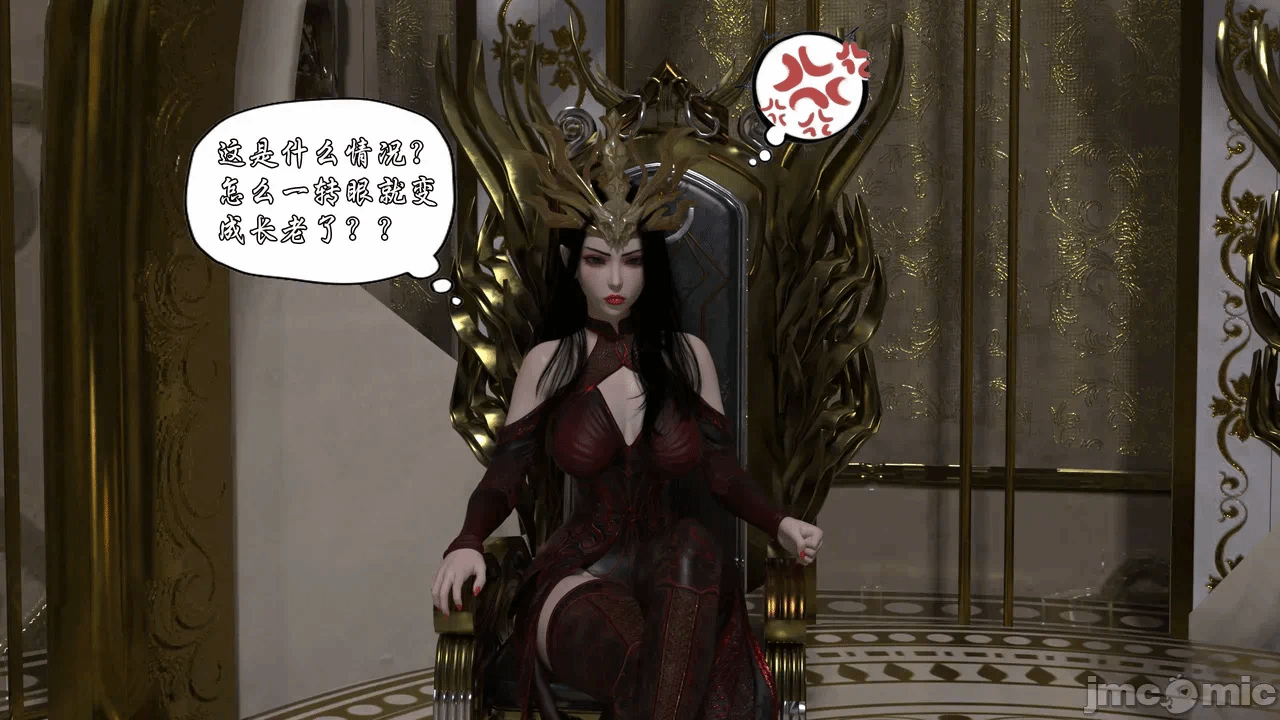 第一话 第 66 页