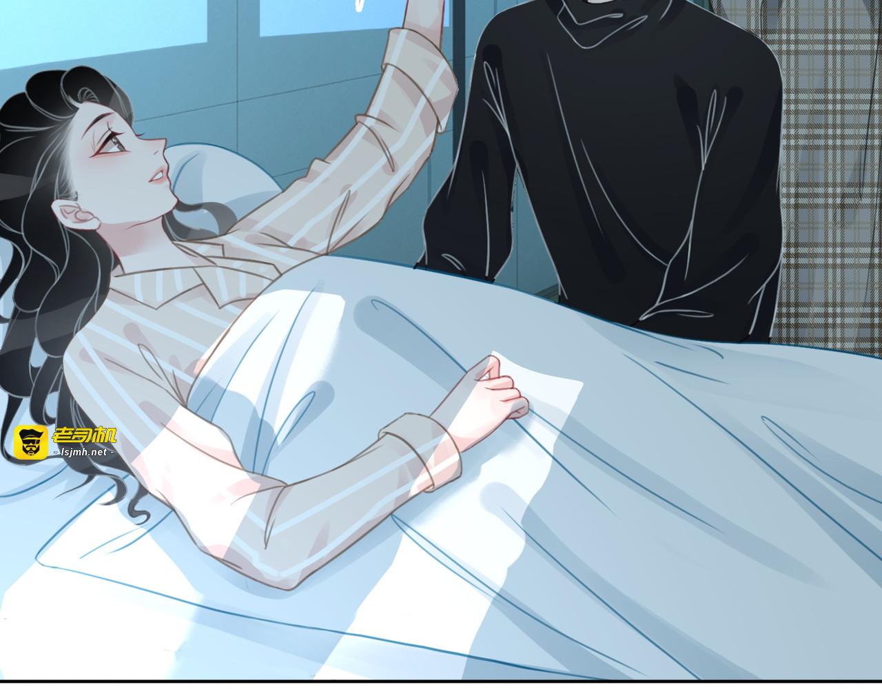 第61话 她是我的底线 第 43 页