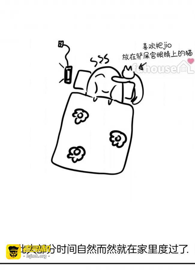第一季后记 第 3 页