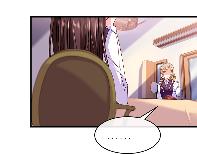 第40话 氛围好奇怪 第 54 页
