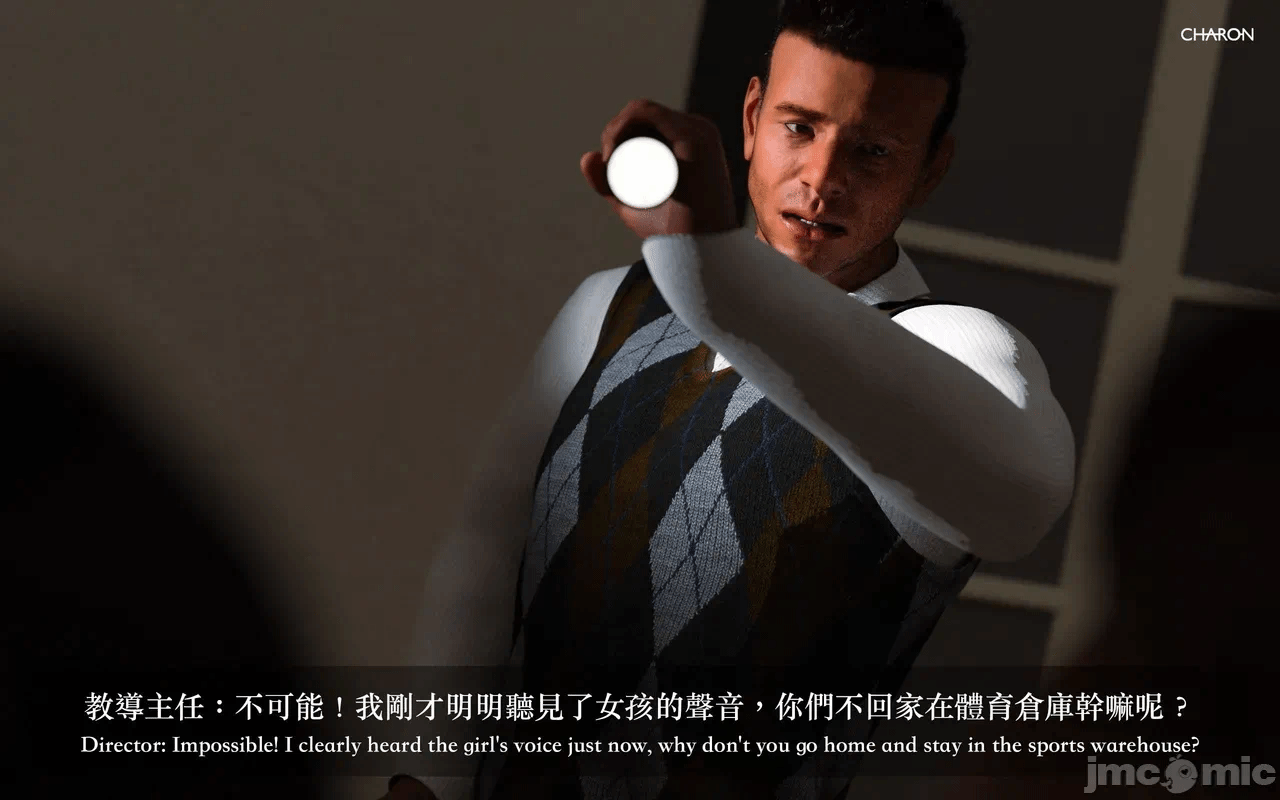 第一话 第 230 页