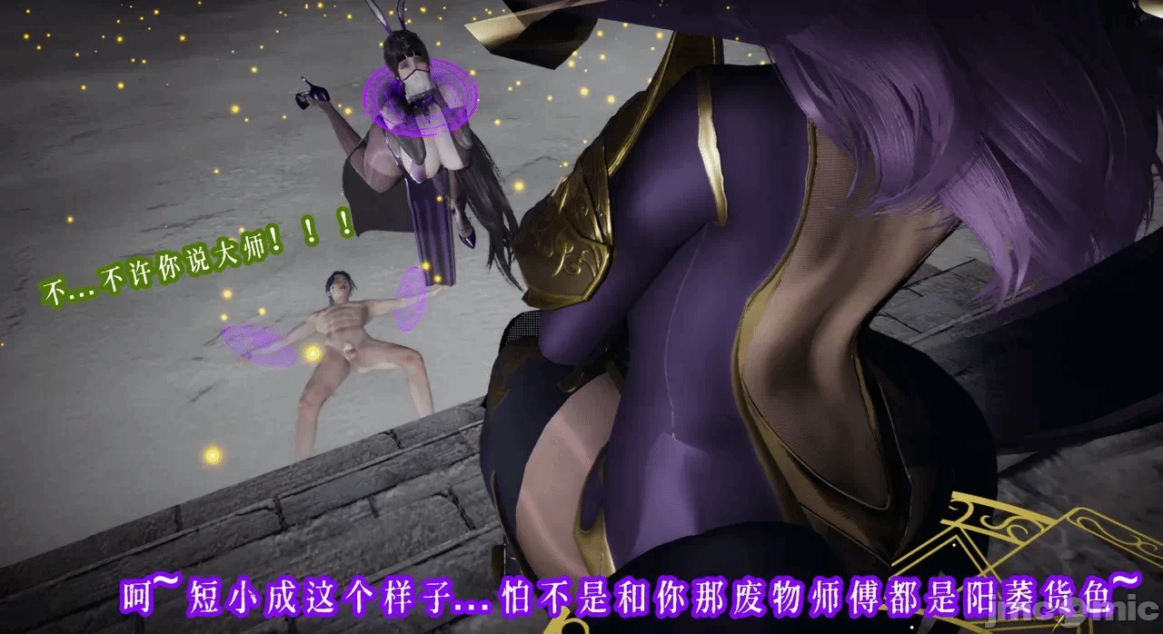第一话 第 242 页