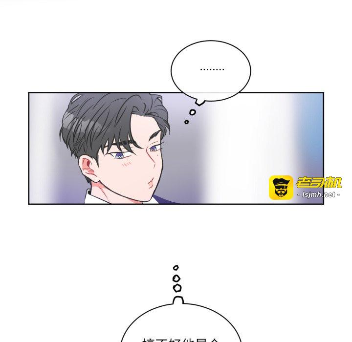 第7话 第 27 页