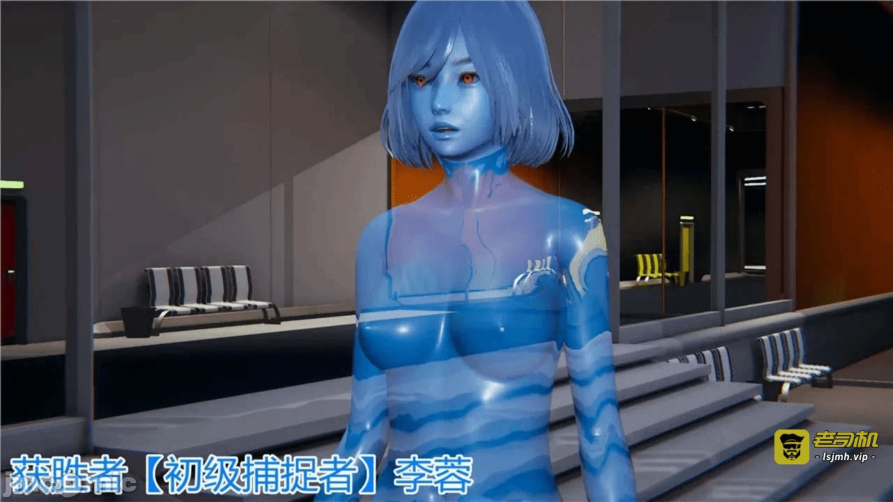 第一话 第 1077 页