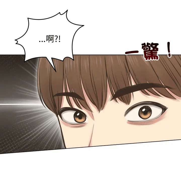 第19话 第 19 页