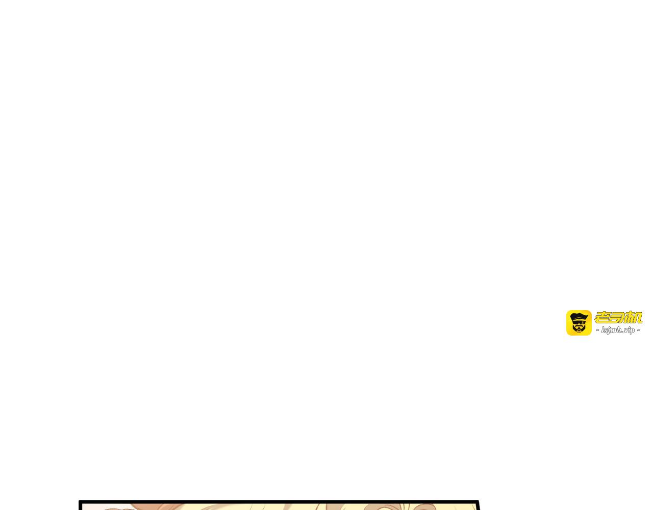 第 0话 第 13 页