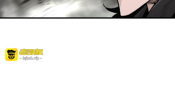 第142话 第 231 页