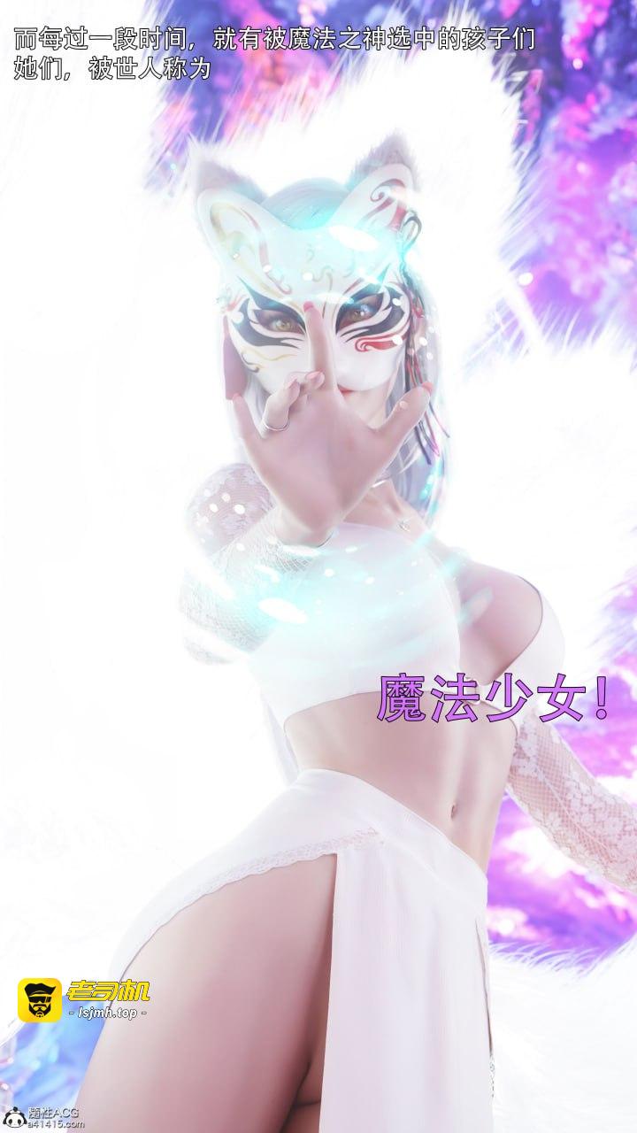 第一章 第 3 页