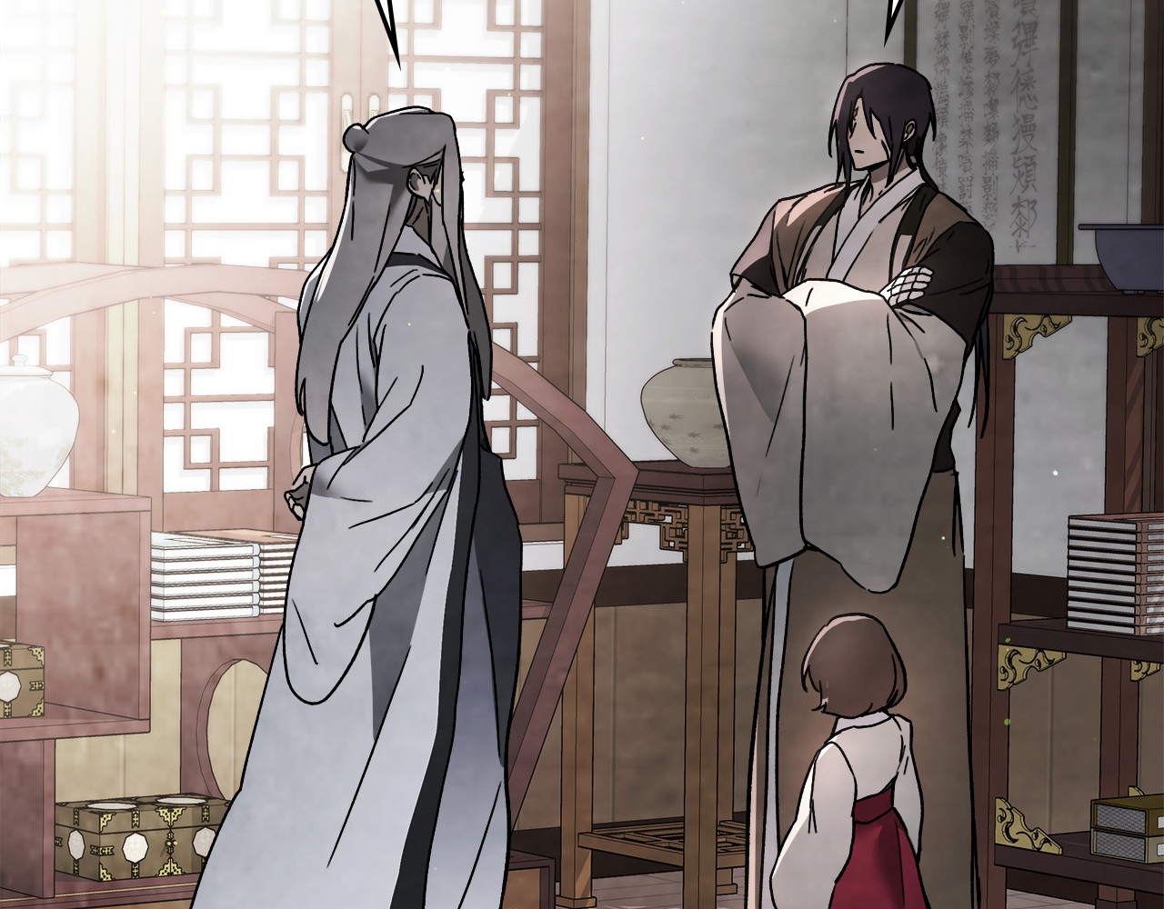第61话 灵草？ 第 120 页