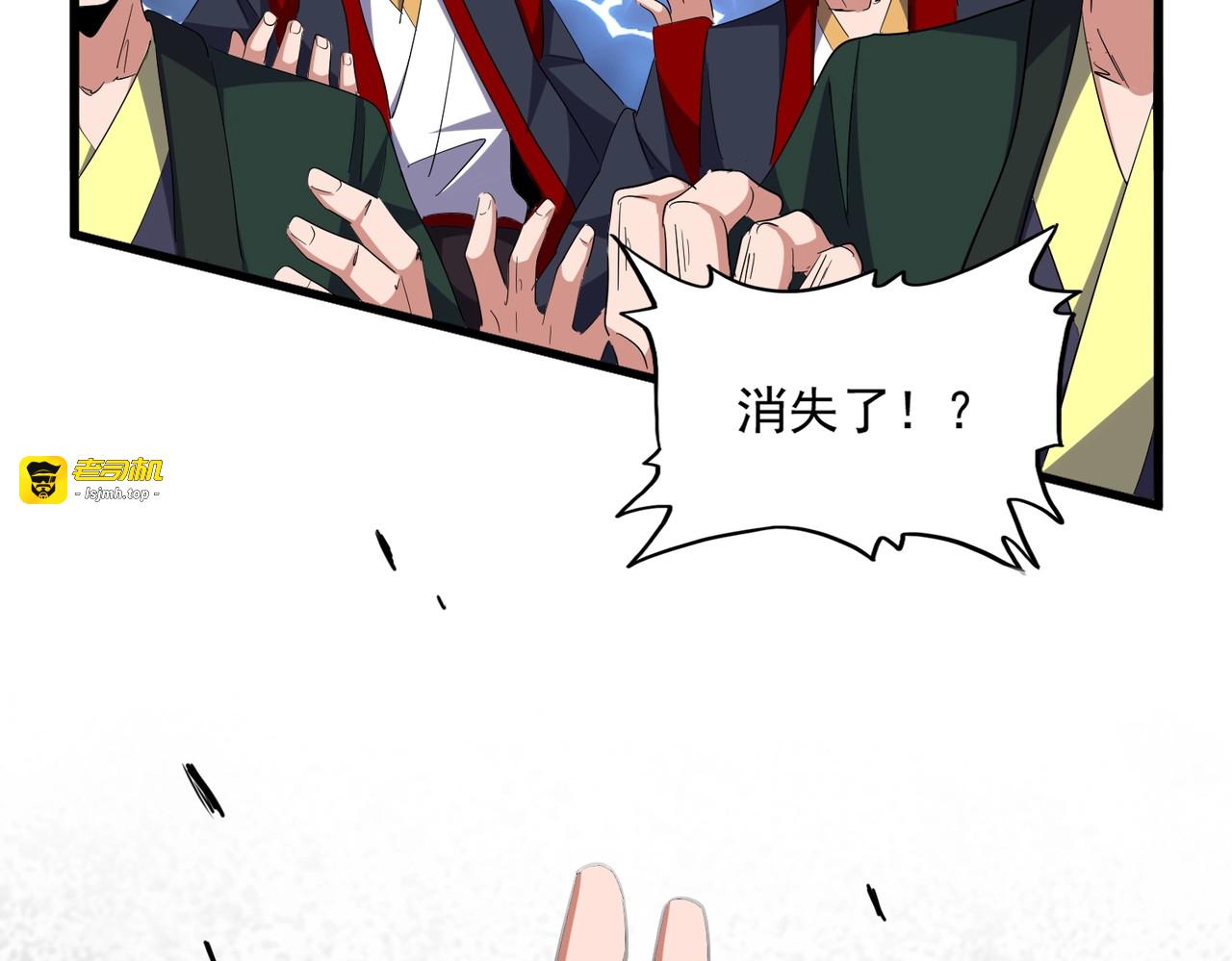 第344话 彻底疯狂 第 99 页