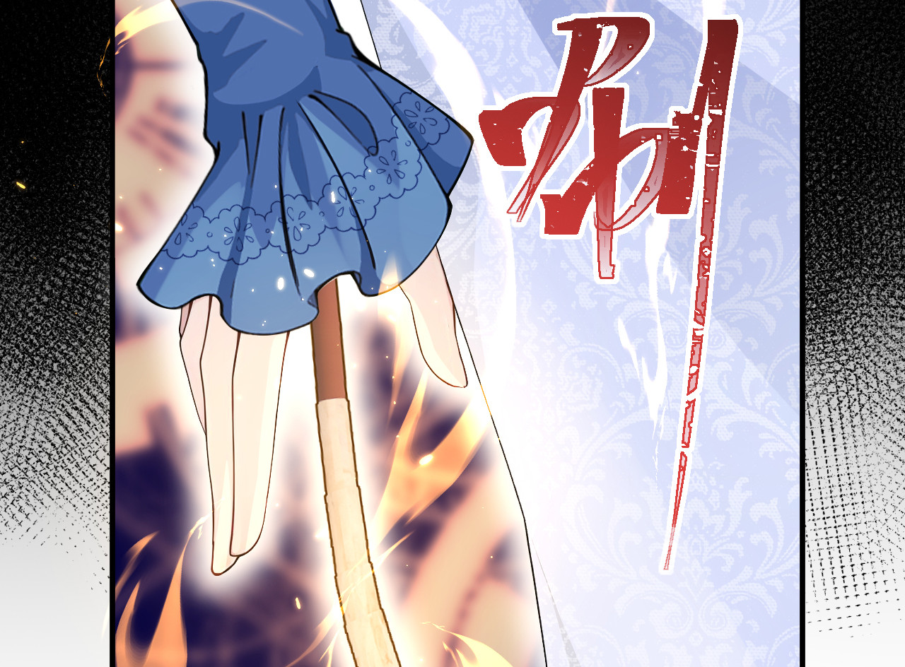 第25话 特训开始喽~ 第 18 页
