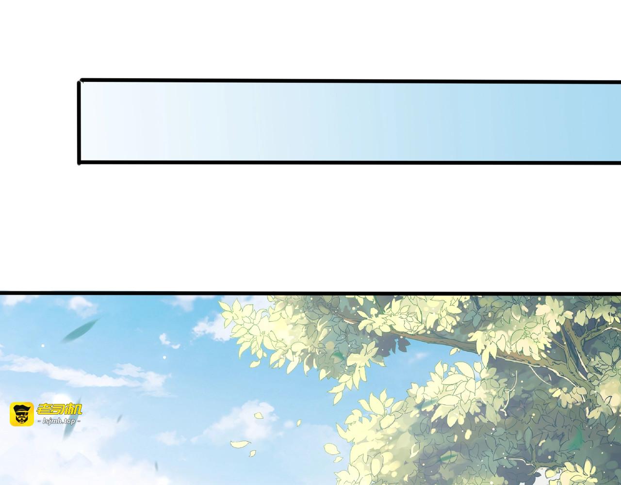 第56话 不学了！ 第 47 页