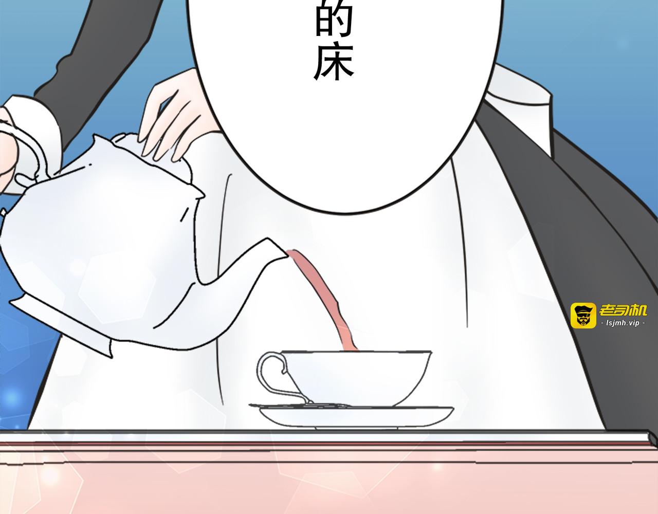 第15话 第 61 页