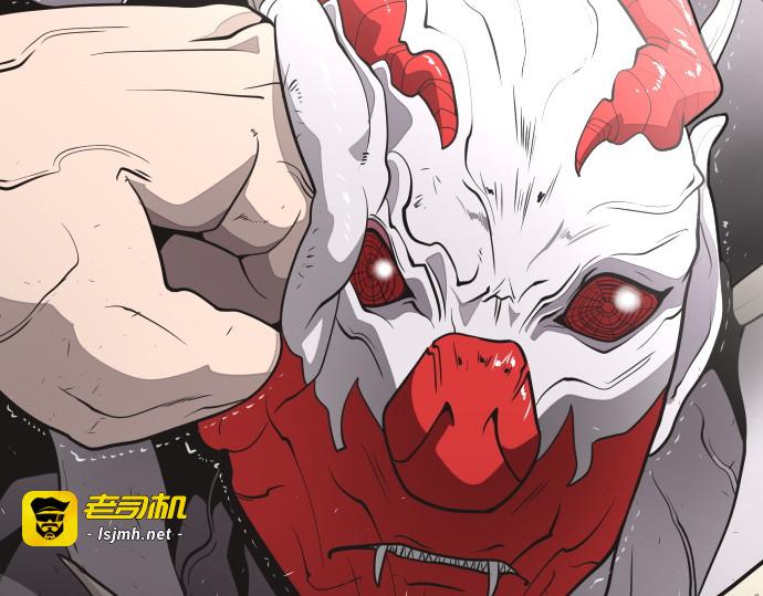 第32话 第 129 页