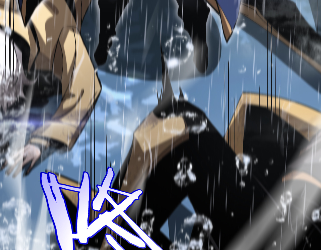 第215话 伏羲先祖 第 14 页
