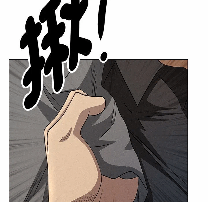 第43话 第 89 页