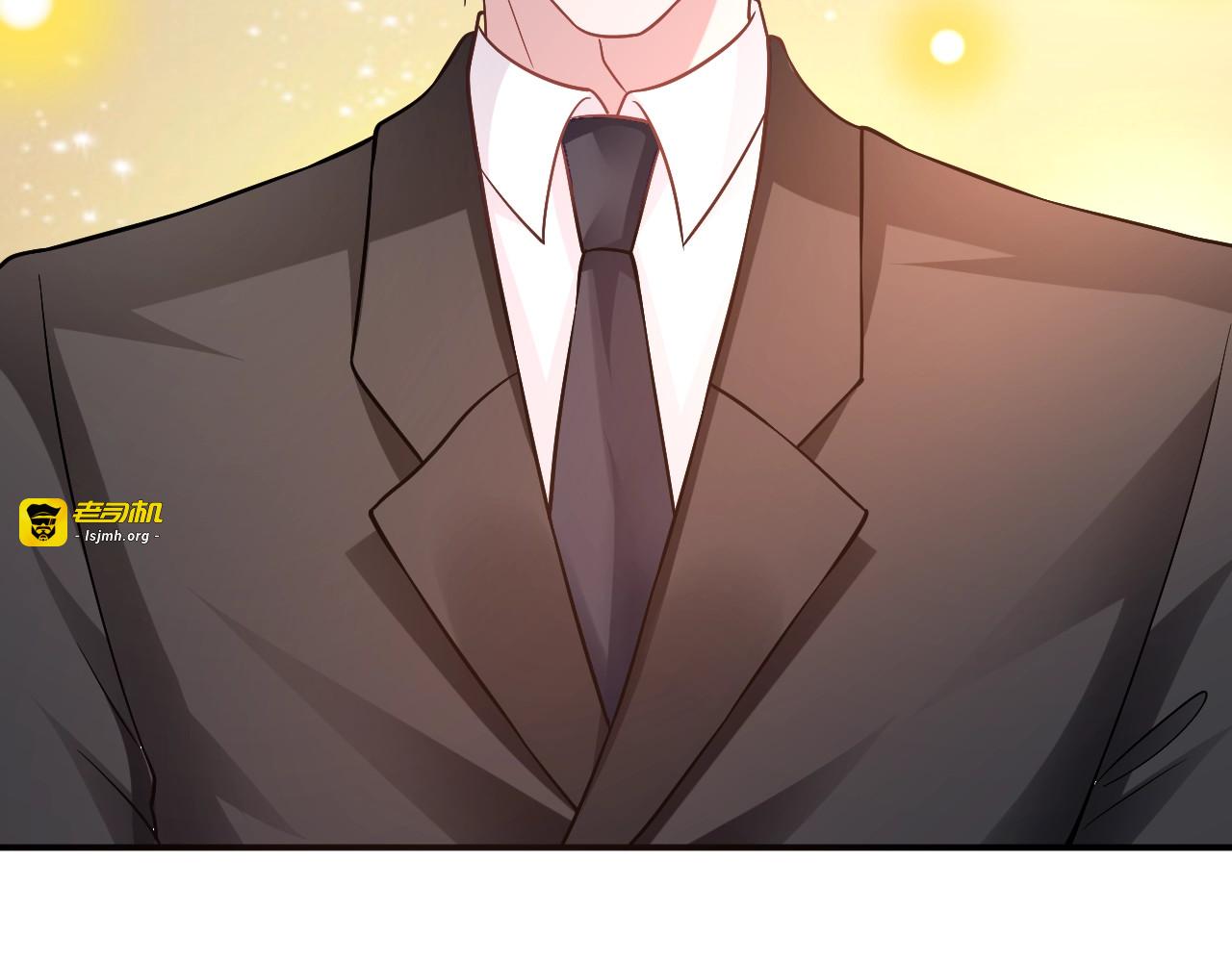 第13话 报复计划 第 87 页