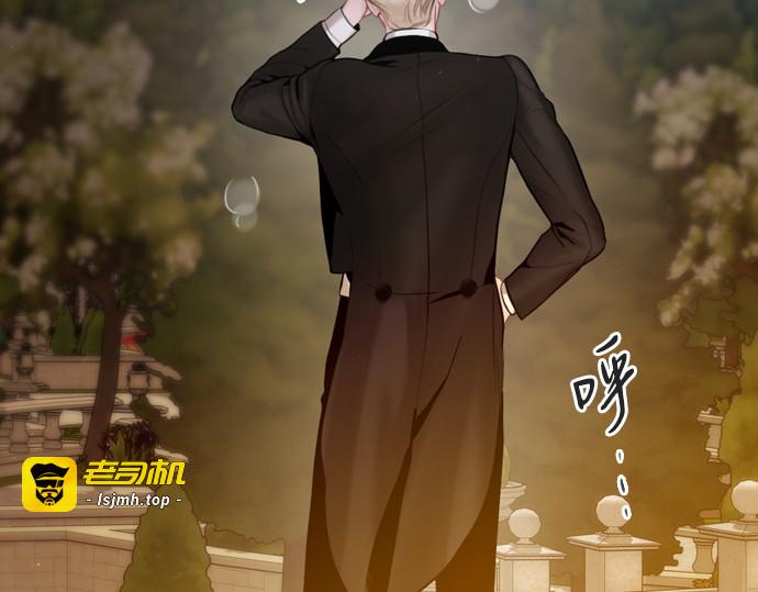 第30话 第 251 页